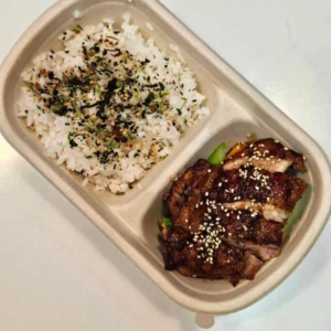 Chicken Teriyaki Rice with Vegetables